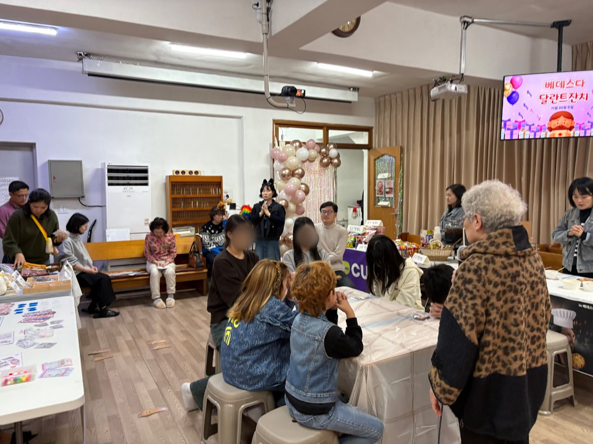 25년도 초등부 달란트 잔치