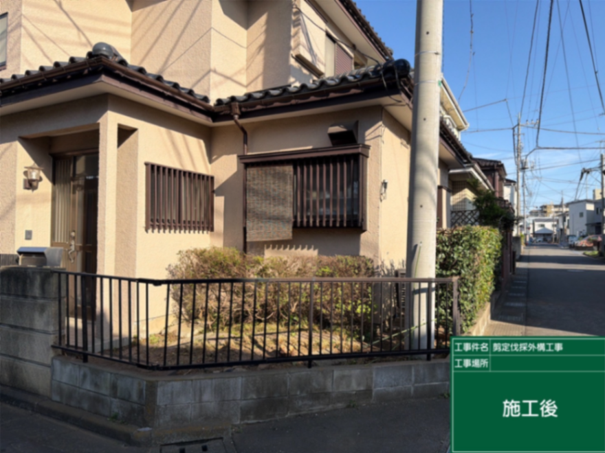 剪定、伐採、砂利敷設工事