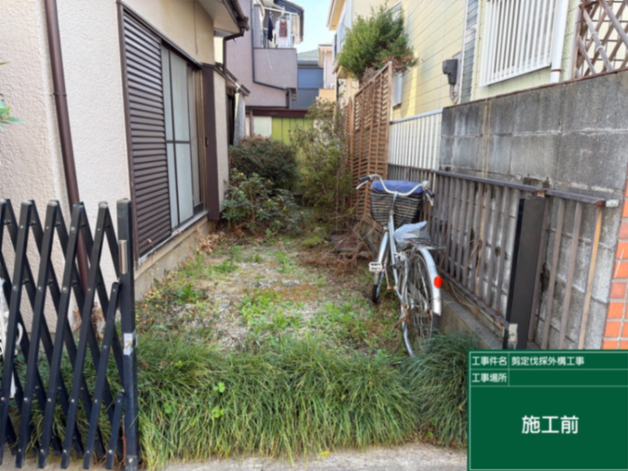 剪定、伐採、砂利敷設工事 施工前