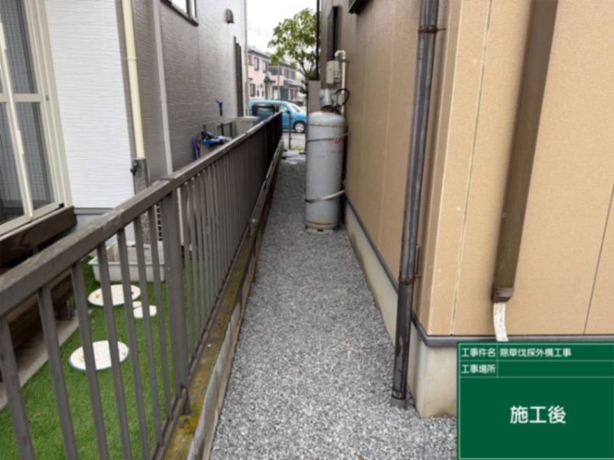 駐車場砂利敷設工事 施工後