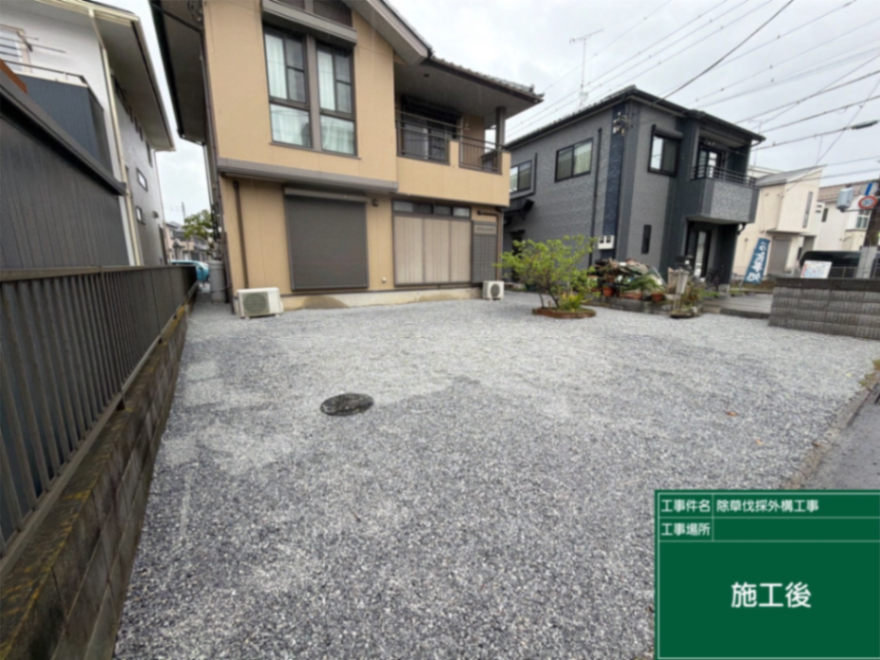 駐車場砂利敷設工事 施工後