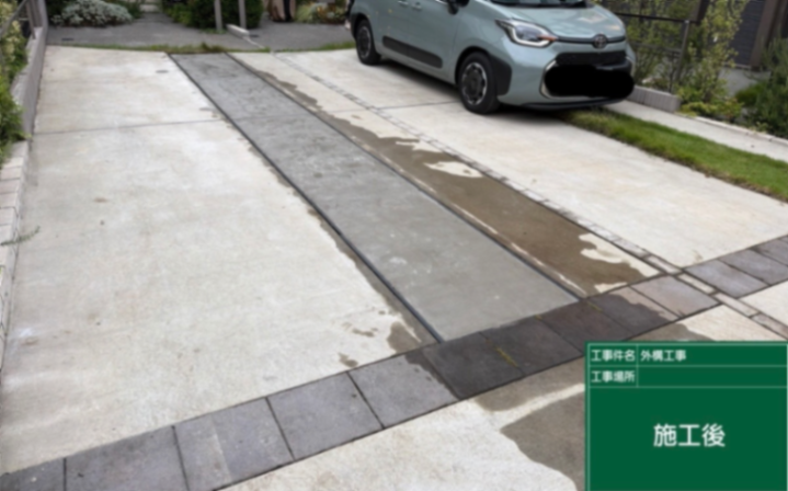 さいたま市駐車場補修工事 施工後