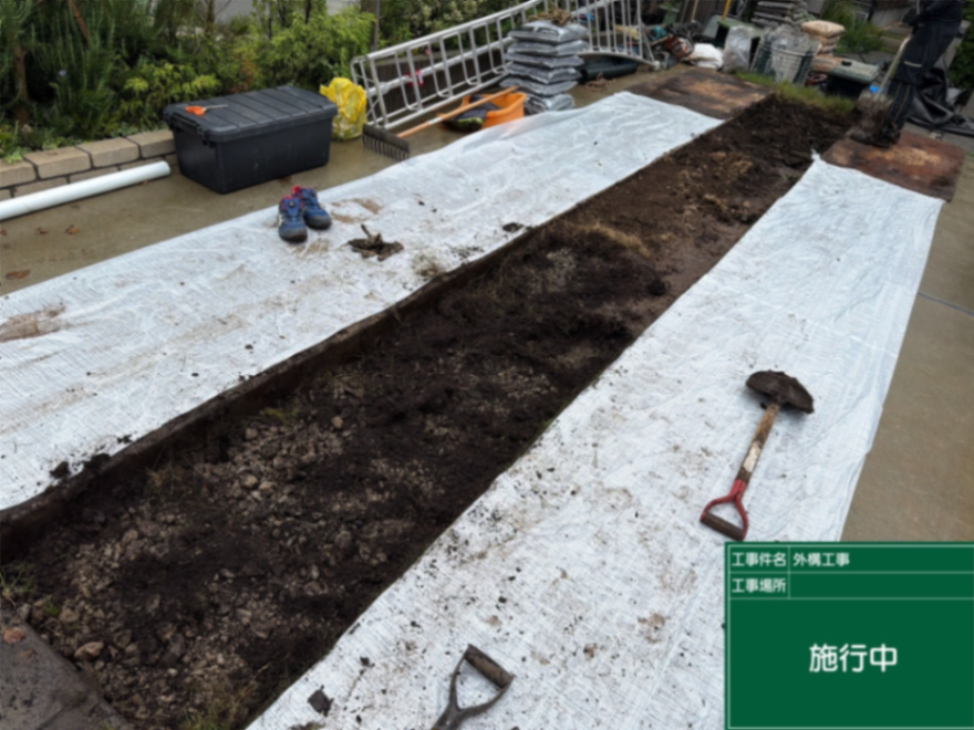 さいたま市駐車場補修工事 施工前