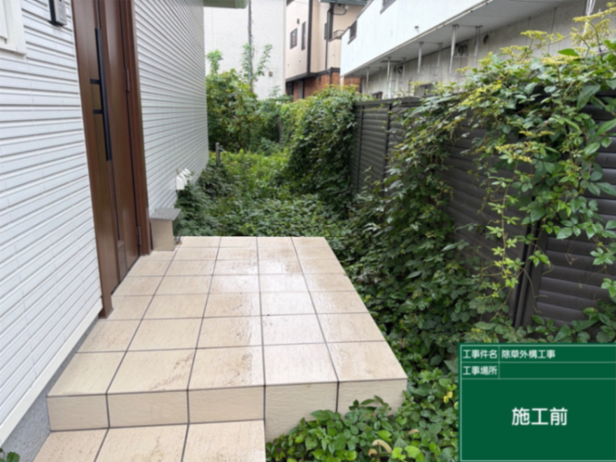 さいたま市防犯砂利敷設工事 施工前