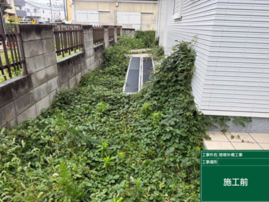 さいたま市防犯砂利敷設工事 施工前