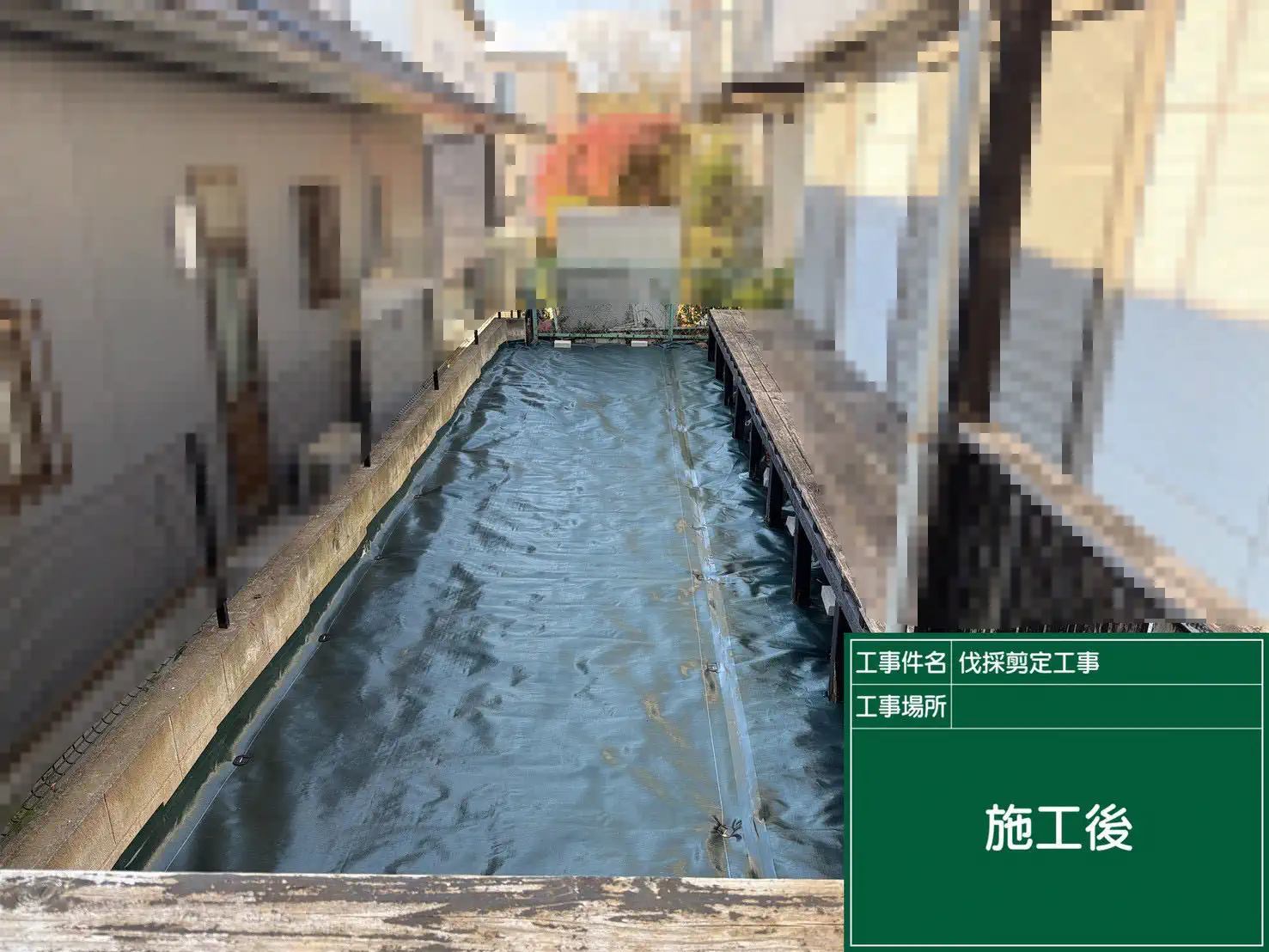 伐採砂利敷設工事 施工後