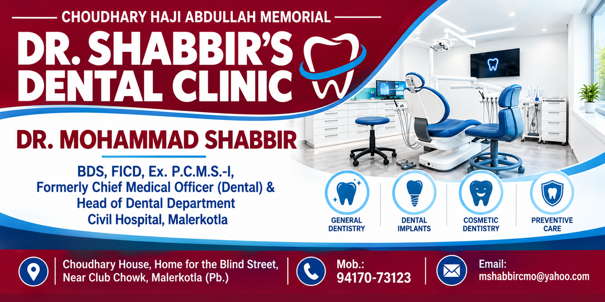 Dr Shabbir2