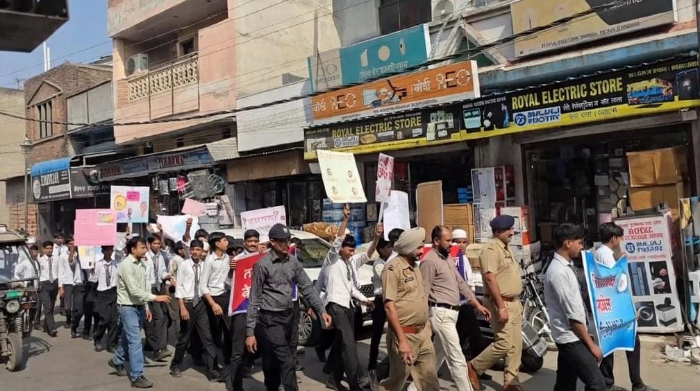 ਨਸ਼ਾ ਕਰੇ ਬਰਬਾਦ, ਜ਼ਿੰਦਗੀ ਨਾਲ ਕਰ ਪਿਆਰ’ ਦੇ ਨਾਅਰੇ ਨਾਲ ਵਿਦਿਆਰਥੀਆਂ ਨੇ ਘਰ-ਘਰ ਪਹੁੰਚਾਇਆ ਨਸ਼ਾ ਮੁਕਤੀ ਦਾ ਸੁਨੇਹਾ