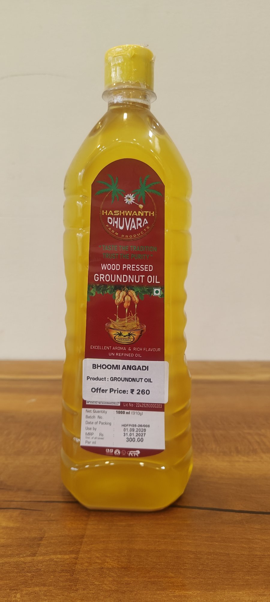 Groundnut oil
