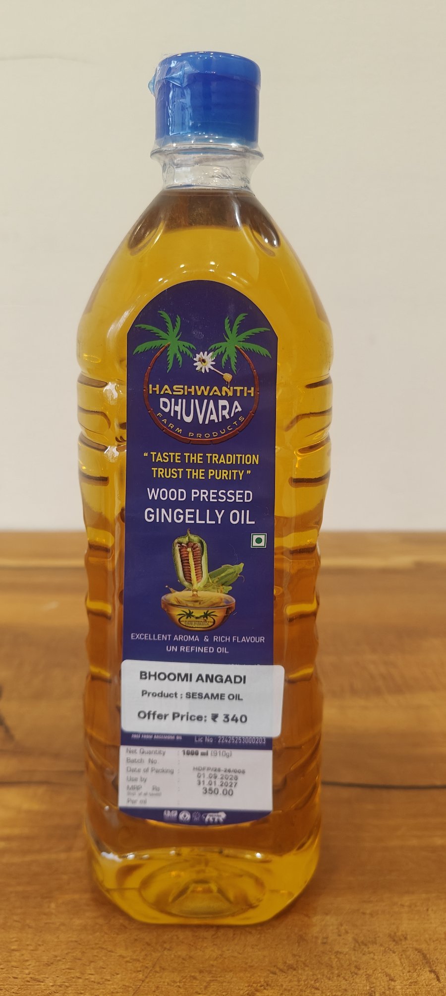Sesame/Gingelly/til /nallaneai/Benne oil
