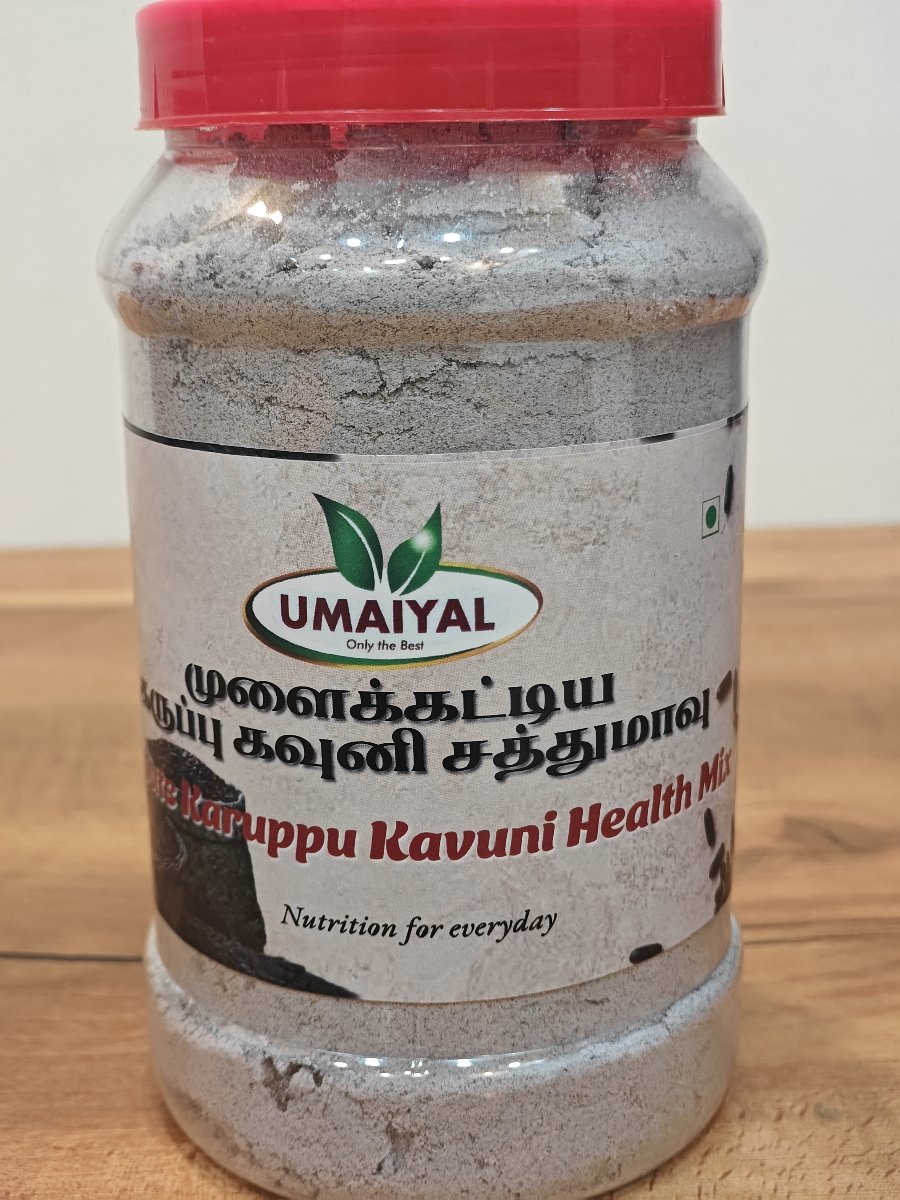 Sprouted Black rice(Karuppu kovuni)
