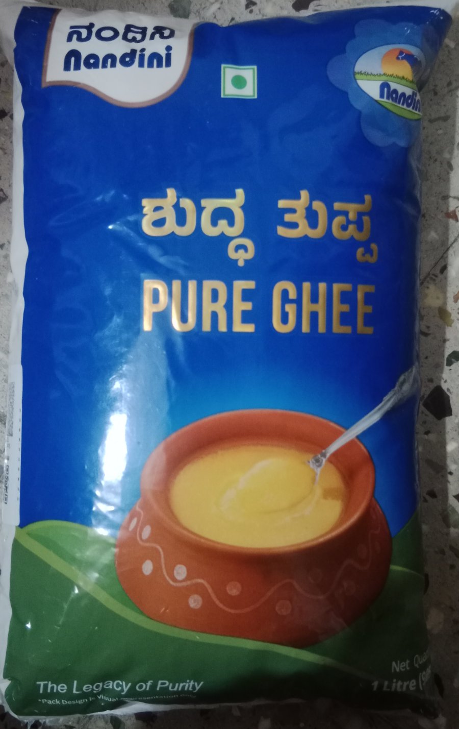 Nandini pure ghee