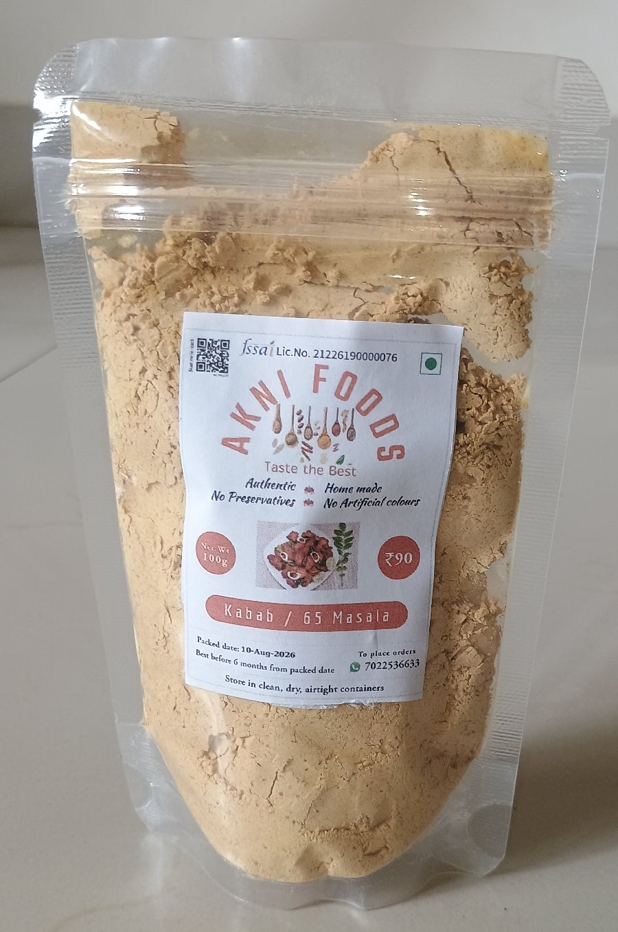 Kabab / 65 MASALA - 100g