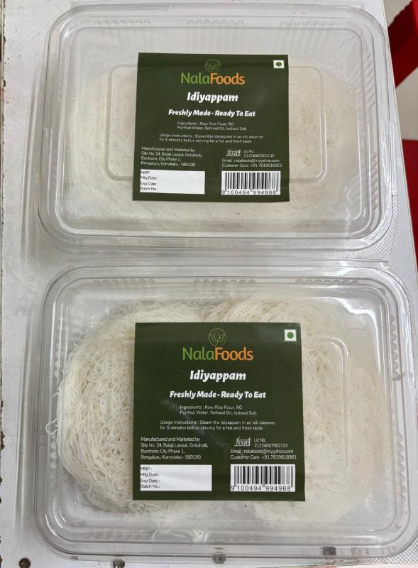 Idiyappam