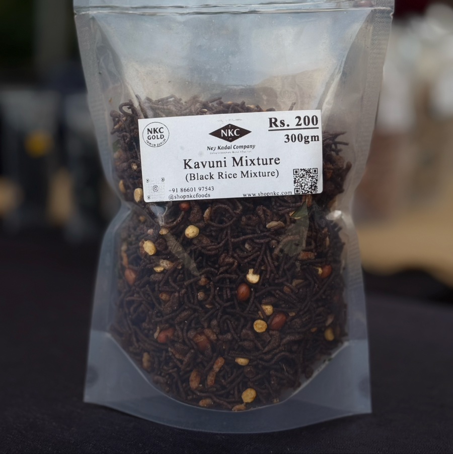 Kavuni Mixture - Black Rice Mixture