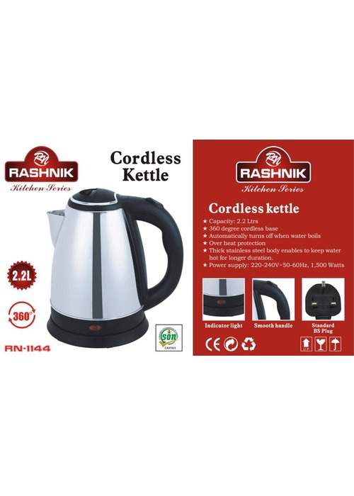Rashnik Cordless Kettle RN-1158 – Kitchen Series — Silver