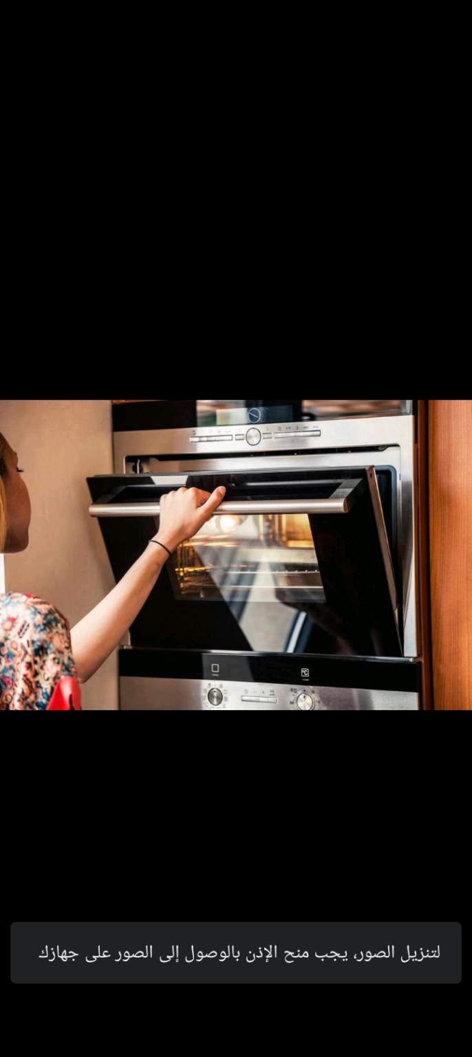شركة دليل التميز لصيانة افران الكهرباء والميكروف