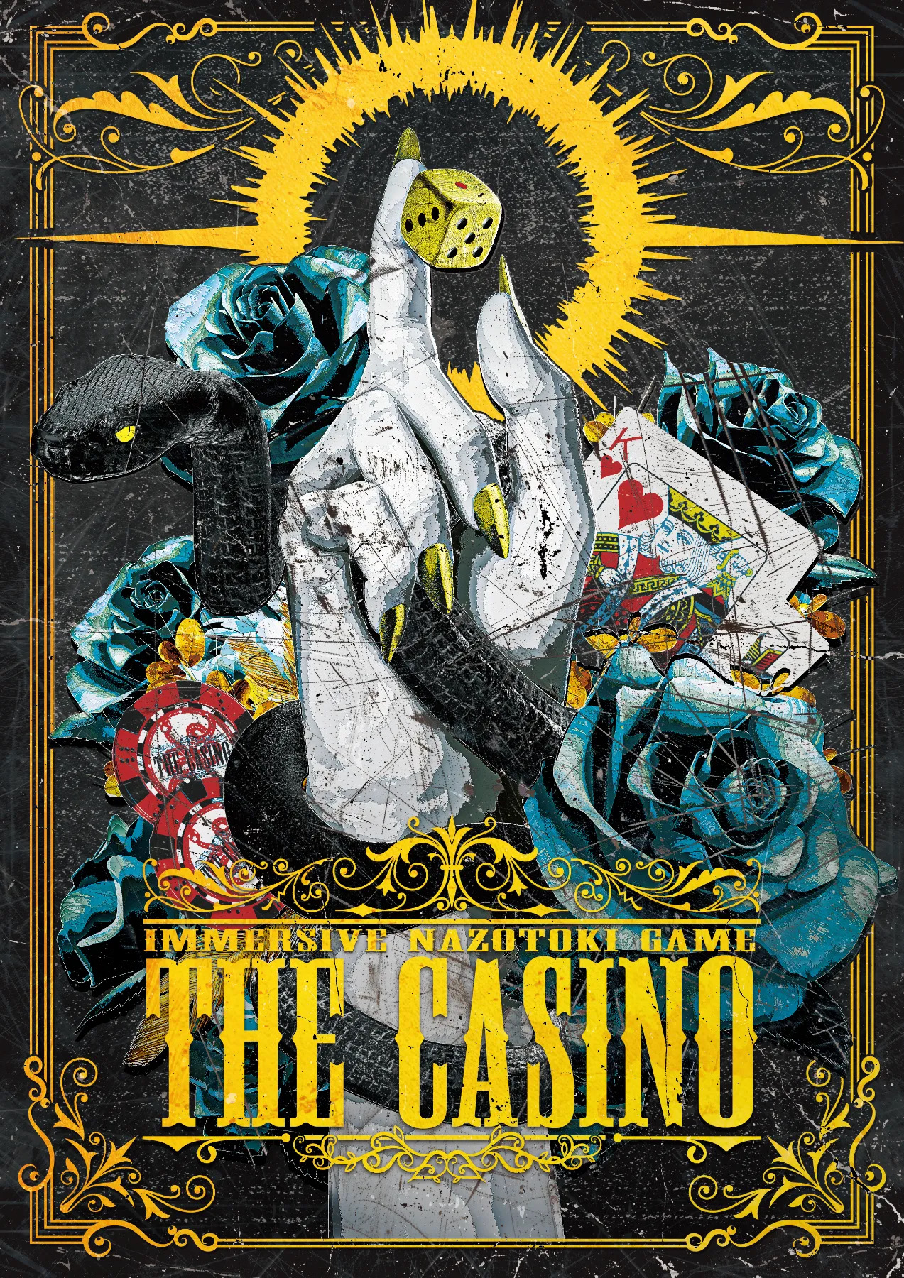 THE CASINO