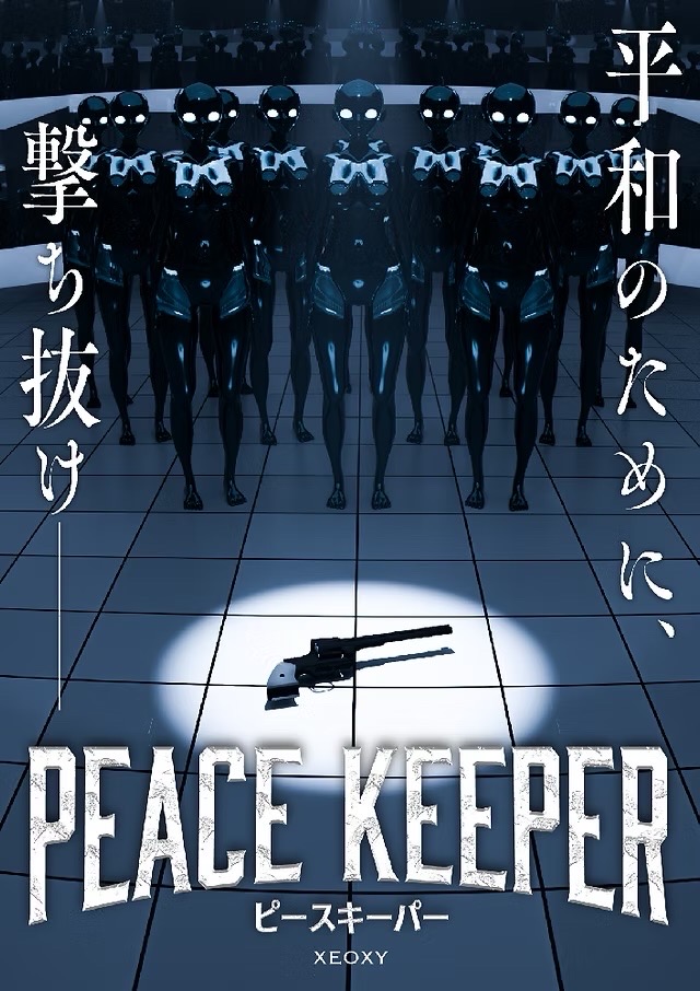 PEACE KEEPER
