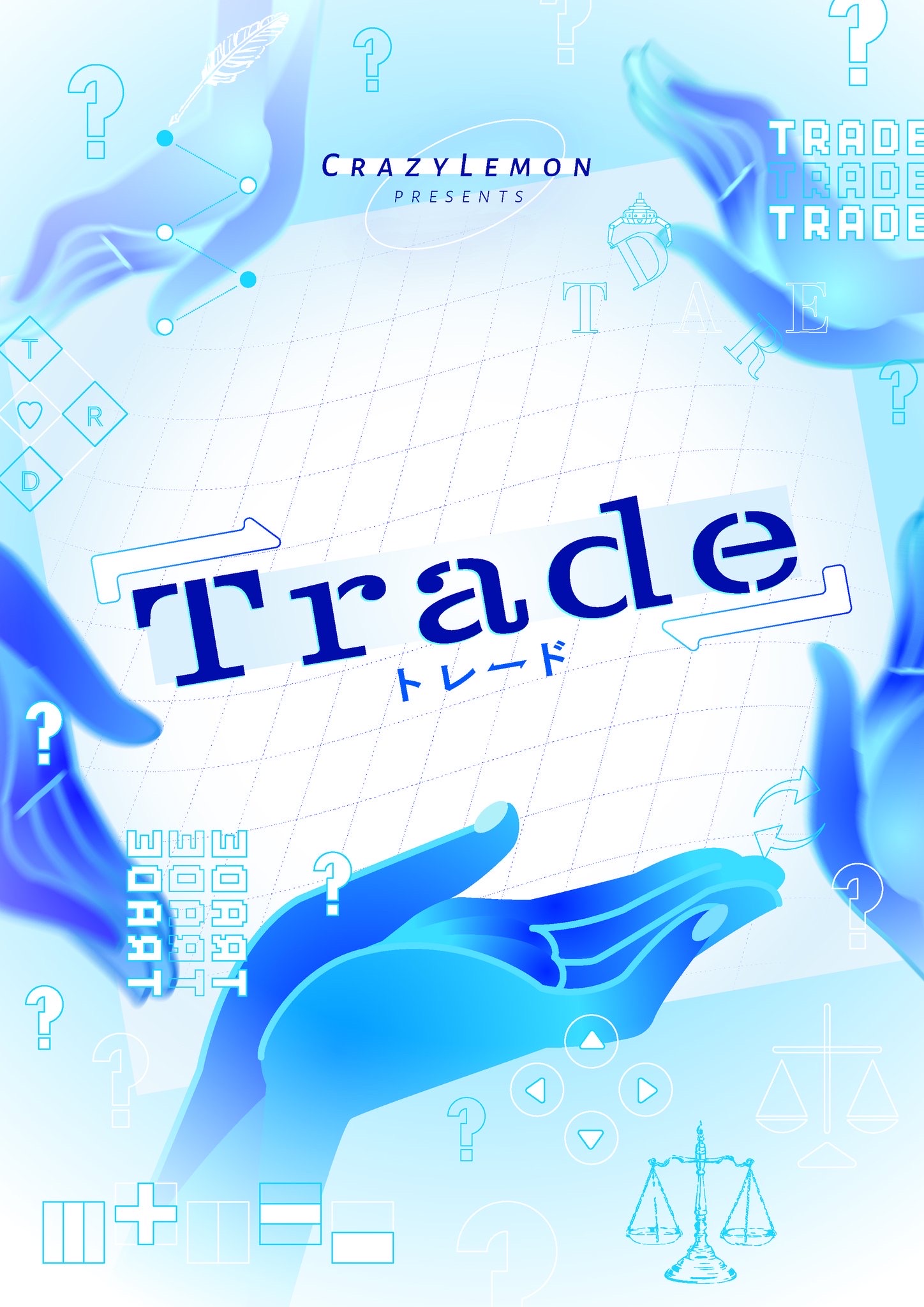 Trade