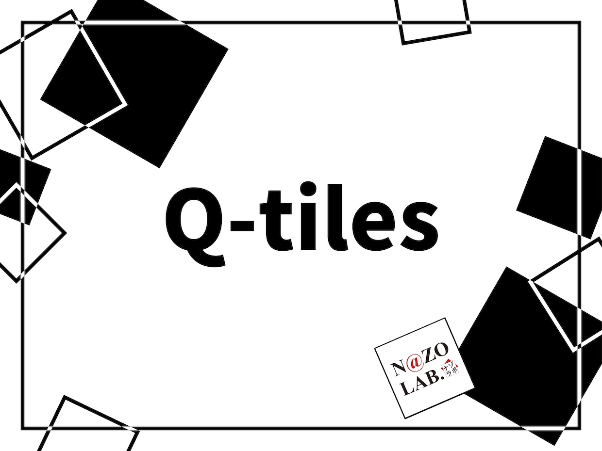 Q-tiles