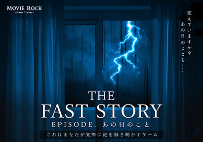 THE FAST STORY
