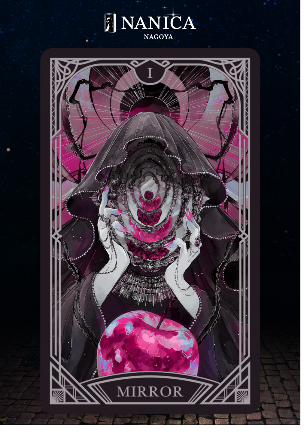MIRROR-DOOR