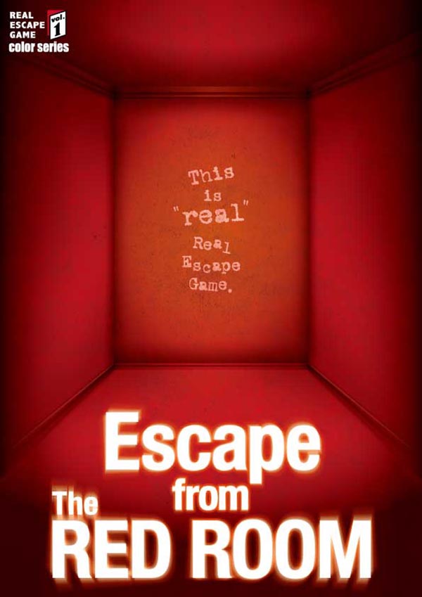 Escape from The RED ROOM