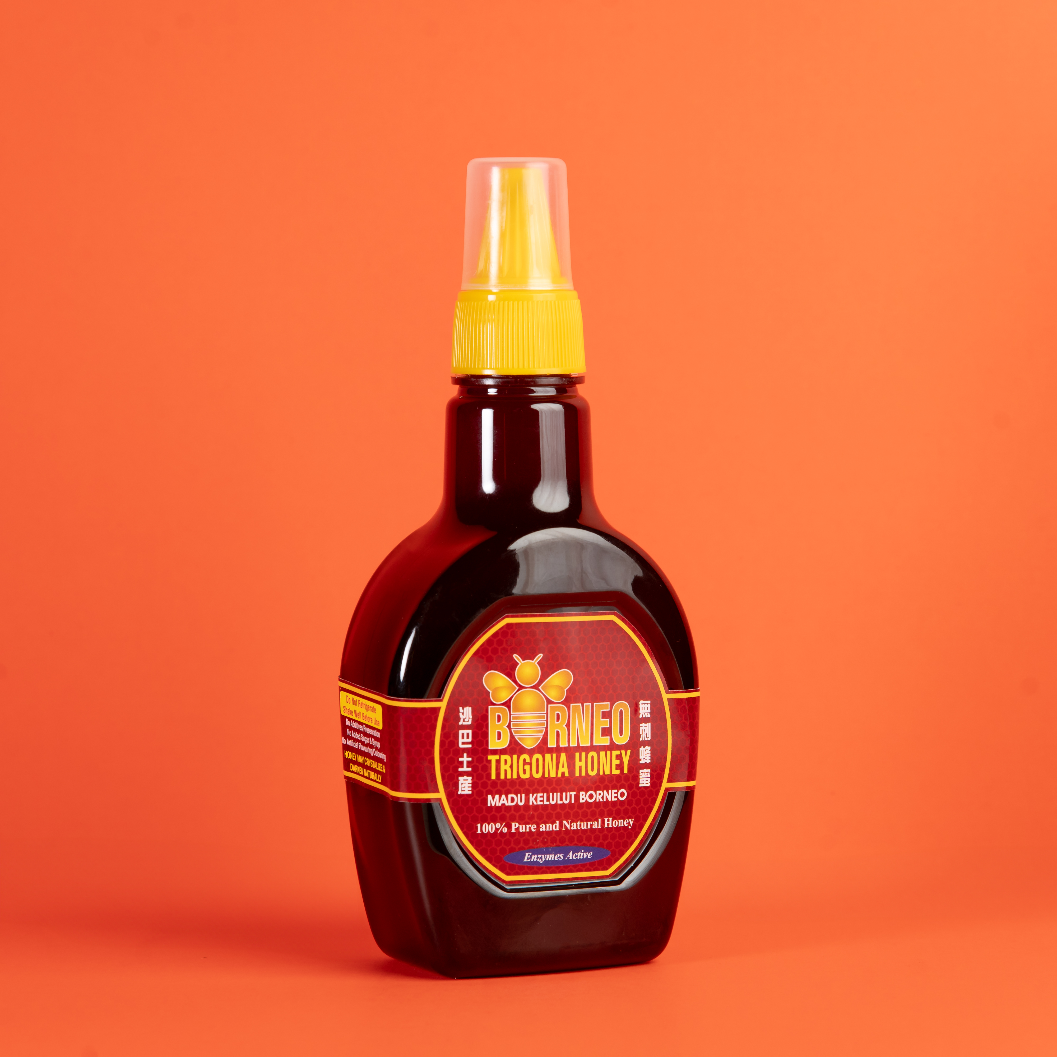 Borneo Trigona Honey ( L )