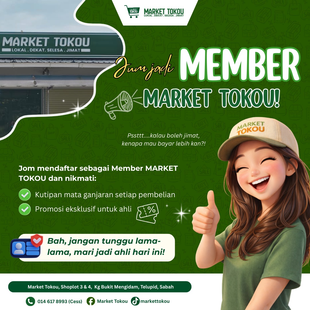 𝐉𝐔𝐌𝐌𝐌 𝐉𝐀𝐃𝐈 𝐌𝐄𝐌𝐁𝐄𝐑 !