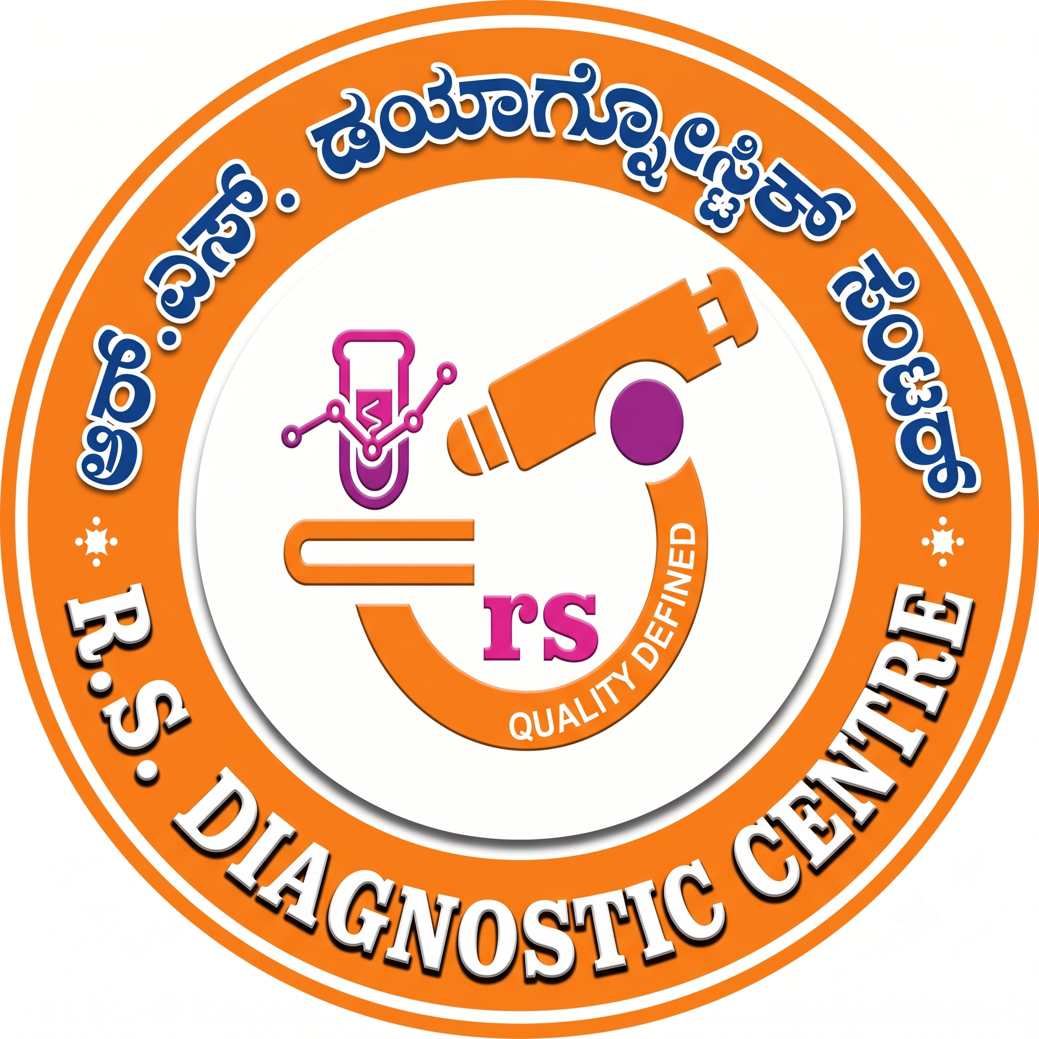 R S Diagnostic Centre Logo