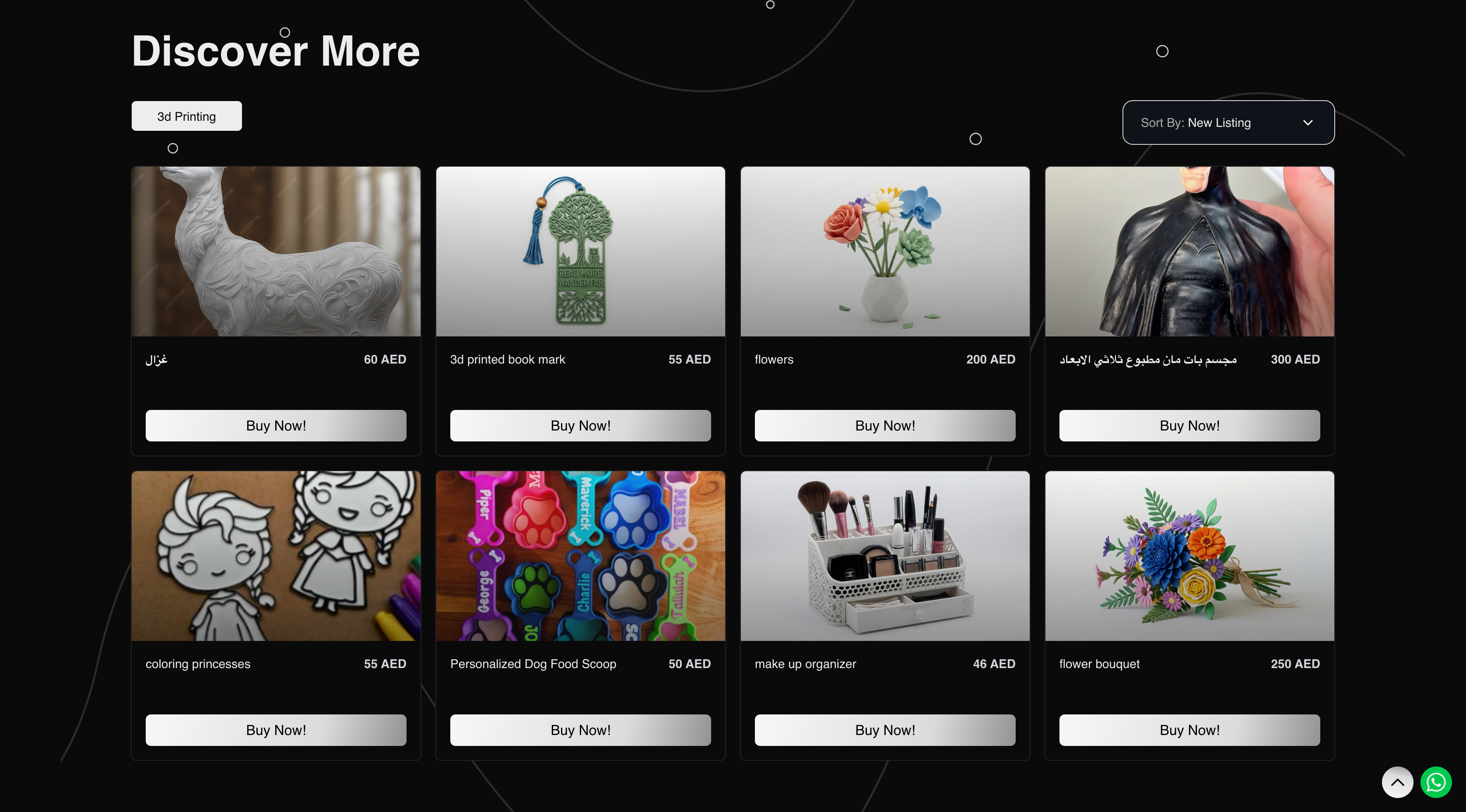 Shopat — Unified Social Commerce & Live Shopping Platform