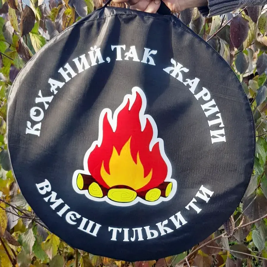 Малюнок на чохлі