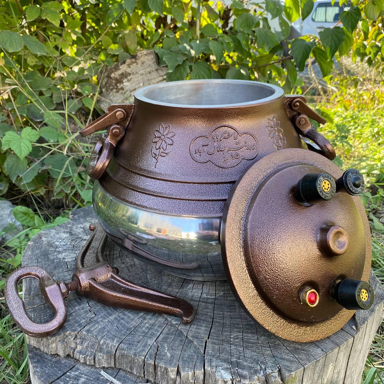 Афганський казан  RASKO BABA 12л комбінований алюміній - зображення 3