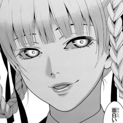 初心者おにごり