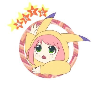 https://firebasestorage.googleapis.com/v0/b/nadare-production-user-profile-images/o/DZOJUYBaMhSJ4KQJgW3mnVtsuD82.jpeg?alt=media