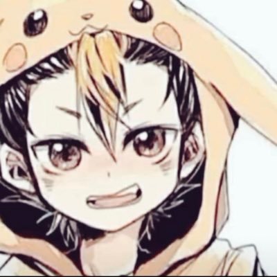 あき