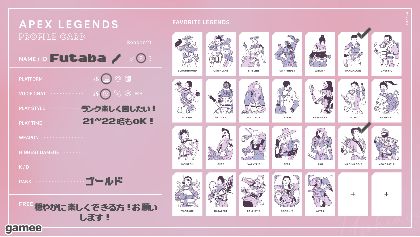 Futabaさんの自己紹介カード