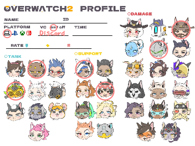 さんの自己紹介カード