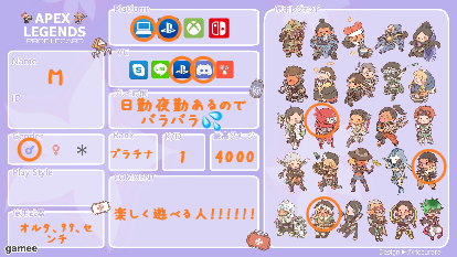 Mさんの自己紹介カード