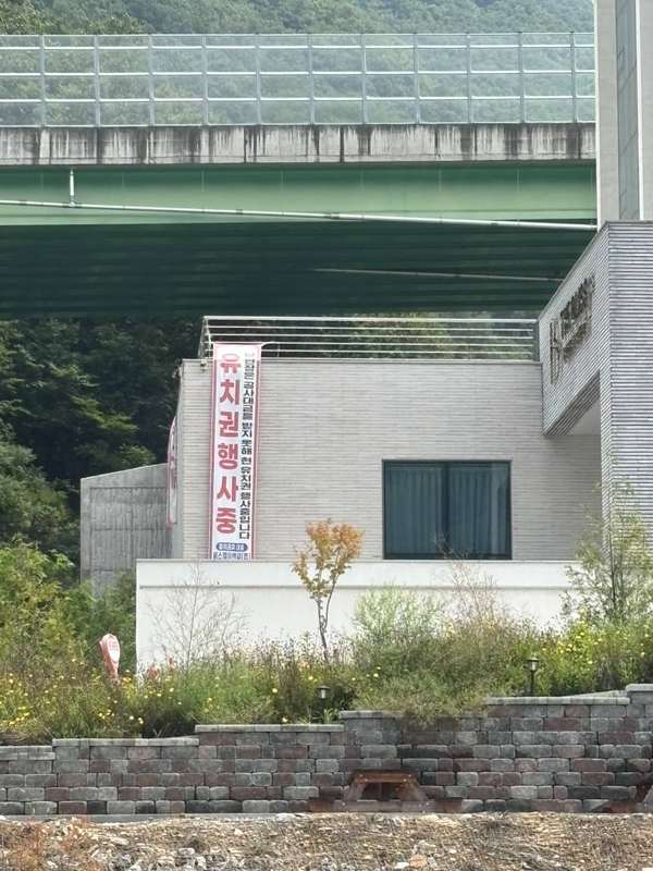 더블리스워케이션호텔