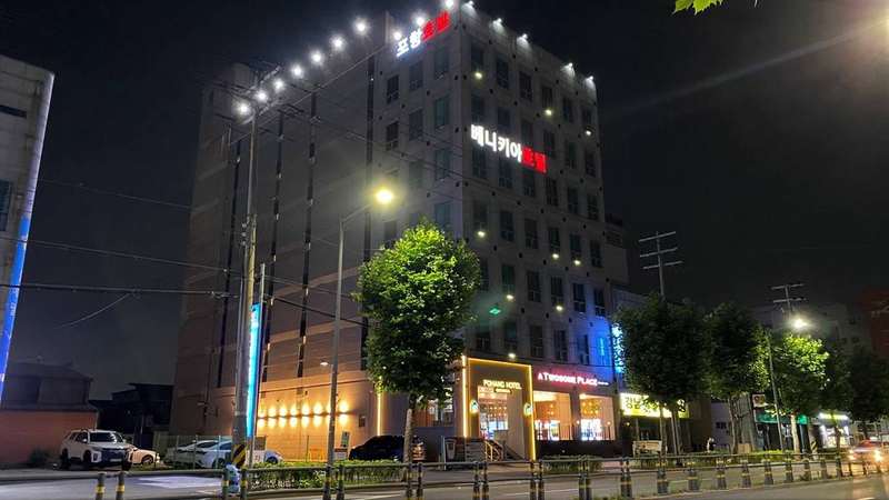베니키아호텔 포항