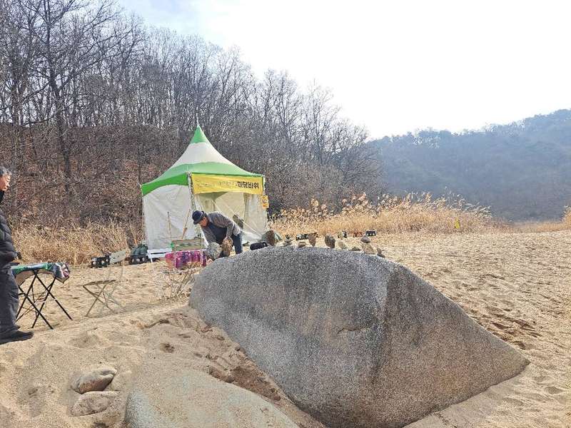 고다리조트
