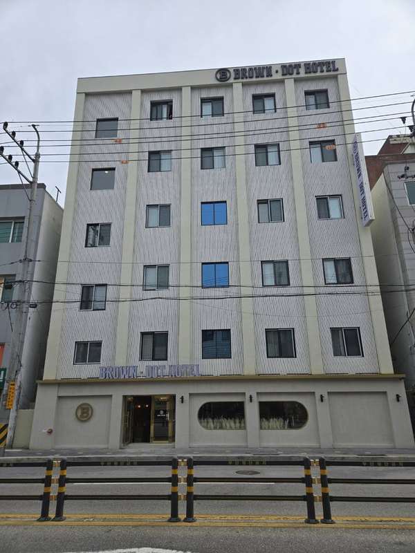 브라운도트호텔