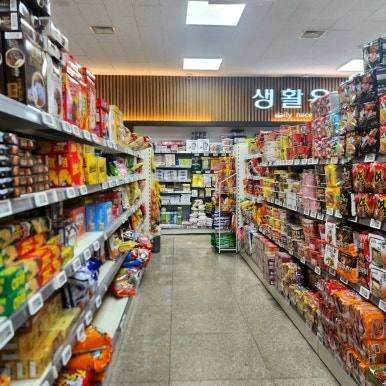칠갑산nh호텔