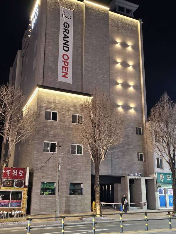 제천아이엔지호텔