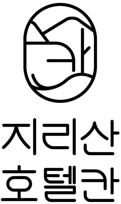 지리산칸호텔
