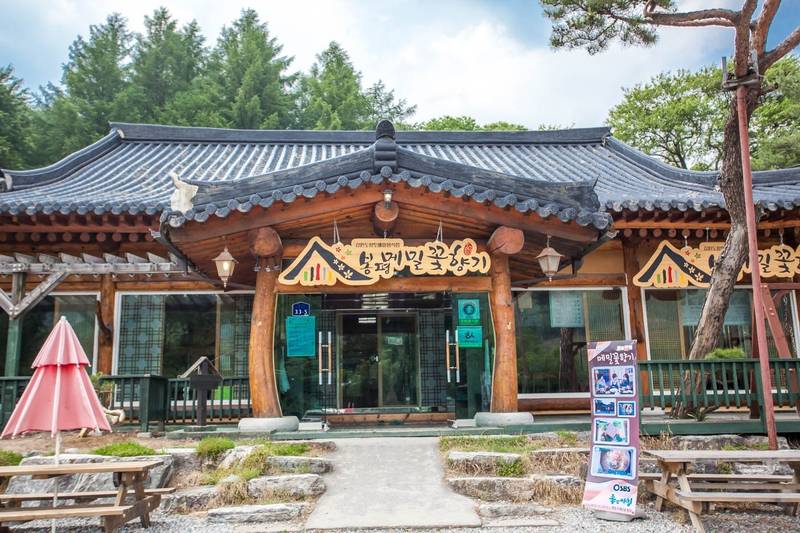 메밀꽃향기
