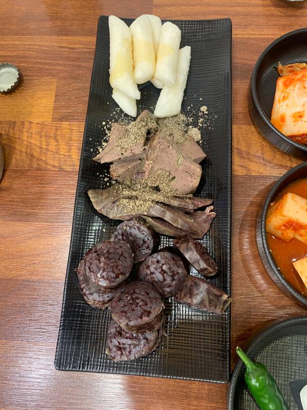 남도국밥