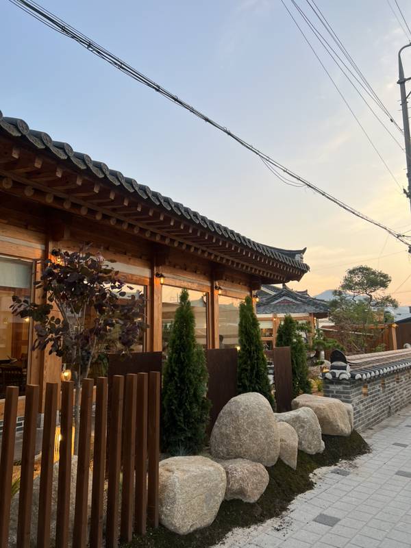 거송갈비찜 황남점